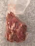 果亦橙新疆羊肉 現(xiàn)殺大尾羊羔羊肉 紅燒清水煮烤羊肉火鍋食材 正宗新肉9斤 曬單實(shí)拍圖