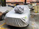 智匯名爵HS車衣全車罩2019 2020新款加厚牛津布防雨水防曬防雪霜汽車 防曬防雨水-車衣防雪保暖-耐撕扯 名爵HS專用汽車風(fēng)擋罩擋雪罩 曬單實拍圖