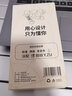 沃配 適用于華為Mate40Pro手機殼硅膠手機套國潮個(gè)性創(chuàng  )意原創(chuàng  )太空人防摔殼 mate40pro-中國宇航員（硅膠軟殼） 曬單實(shí)拍圖