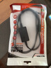 dracoUSB母轉(zhuǎn)3.5mm mp3轉(zhuǎn)接線aux轉(zhuǎn)usb車載 汽車音響音頻線 插u盤(pán)CD機(jī) AUX轉(zhuǎn)U盤(pán)線解碼功能 支持切歌 AUX接口通用 其他 曬單實(shí)拍圖