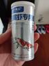 貝意品觀(guān)賞蝦專(zhuān)用糧黑殼蝦小龍蝦飼料微型小顆粒淡水蝦黑殼蝦水晶蝦蟹糧 觀(guān)賞蝦糧180g*1罐（靚甲促長(cháng)） 曬單實(shí)拍圖