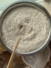 蒙清现磨农家纯荞面杂粮面粉低脂主食可做荞麦馒头面条饸饹煎饼碗托 2包 共4000g 实拍图