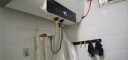 奥克斯（AUX）电热水器储水一、二级能效扁桶双胆超薄速热活水排污提醒 变频遥控预约 60L 半/整胆加热变频 活水提醒 遥控预约 实拍图