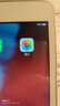 ITDK適用于蘋(píng)果iPadmini2數據線(xiàn)apple平板電腦迷你2代充電器線(xiàn)A1489閃快充線(xiàn) 1M蘋(píng)果數據線(xiàn)【升級安全快充版】 蘋(píng)果iPad mini 2 4 WiFi版 曬單實(shí)拍圖