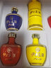 伊力特52度伊力王酒 濃香型白酒 新疆50ml*5瓶裝 52度 50mL 5瓶 曬單實拍圖