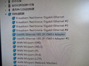 戴爾（DELL）服務(wù)器 HBA單雙通道 PCI-E光纖模塊網(wǎng)卡 X520 曬單實(shí)拍圖