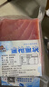 漁人百味 金槍魚刺身500g-1000g大腹生鮮魚中腹大目生魚片冷凍黃鰭吞拿魚 金槍魚刺身純中段500g 曬單實拍圖
