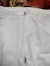 東方鴨米白色休閑寬松哈倫牛仔褲女春季新款高腰九分八分褲顯瘦老爹長(cháng)褲 白色 九分 單款 30 【建議120-129斤】 曬單實(shí)拍圖