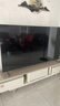 創(chuàng  )維電視75A5D Pro 75英寸電視機Mini LED 240Hz S+高透屏回音壁 智能平板液晶游戲 家電國家補貼20% 曬單實(shí)拍圖