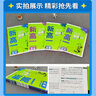 2025版新高一必刷題實(shí)驗(yàn)班必修課數(shù)學(xué)英語物理化學(xué)必修第一冊(cè)新教材初升高銜接教材基礎(chǔ)版理想必刷題初中升高中必修一教輔書高一練習(xí)冊(cè) 數(shù)學(xué)+物理+化學(xué)+英語 曬單實(shí)拍圖
