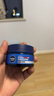 妮維雅（NIVEA）男士護膚品乳液面霜擦臉控油補水保濕乳化妝品禮物送男朋友 水活暢透深潤霜50g 曬單實(shí)拍圖
