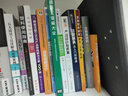 雙向拉伸塑料薄膜 曬單實(shí)拍圖