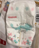 好奇（Huggies）皇家小龍褲紙尿褲S112片(4-8kg)新生兒小號嬰兒尿不濕裸感 曬單實拍圖