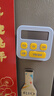 得力（deli）兒童節(jié)禮物電子計時器兒童學(xué)生開學(xué)自律時間管理 LE201藍 曬單實拍圖
