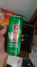 天地壹號純正蘋果醋飲料330ml*15 氣泡酸爽 解膩解辣 低糖 多喝醋有好處  曬單實拍圖