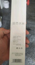 小米狼聲波兒童電動牙刷3-6-12歲-15歲家用充電式全身水洗細軟毛刷頭牙刷超長續(xù)航深度清潔護齦防蛀去漬 【充電款3刷頭】天使藍3-12歲 曬單實拍圖