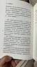 包郵 看不見的孩子 2024文津圖書獎獲獎作品 一座美國城市中的貧困、生存與希望 安德里亞·埃利奧特著 普利策獎獲獎作品 中信出版社圖書 曬單實拍圖