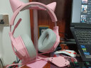 JZEPHF 头戴式耳机支架挂架适用于Beats/Bose/索尼博士rgb金属展示架子游戏耳机架 粉色标准款耳机架 实拍图