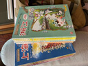 【新華正版】大中華尋寶記系列全套31冊32冊 寧夏尋寶記 吉林尋寶記 系列單本/套裝可選 全套32冊】大中華尋寶記 贈隨機吧唧+冰箱貼+筆袋 曬單實拍圖