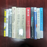 重現(xiàn)日常生活：數(shù)字、人文與傳播 日常生活的傳播學(xué) 北大新聞與傳播評論 曬單實拍圖