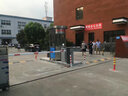 昱瑾科技停車(chē)場(chǎng)收費管理系統遙控器道閘車(chē)牌識別直桿小區門(mén)禁一體機擋車(chē)自動(dòng)升降雷達地感快速無(wú)需停車(chē) 智能直桿道閘YJ0002 曬單實(shí)拍圖