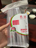 寶馳航空杯一次性茶杯水杯透明加厚硬塑料杯功夫小號品茗試飲定制 50ml茶道杯400個(gè) 曬單實(shí)拍圖