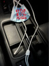倍諾佳 蘋果aux音頻線車用車載連接線轉(zhuǎn)換線iPhone14promax 13 12 11pro xr xsmax奧迪奔馳寶馬大眾通用 蘋果aux音頻線【充電+聽歌】二合一 曬單實拍圖
