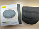捷波朗(Jabra)視頻電話會(huì)議藍(lán)牙全向麥克風(fēng)揚(yáng)聲器降噪360度擴(kuò)音拾音器音箱Speak2 55 Speak2 55 MS 微軟認(rèn)證 曬單實(shí)拍圖