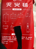 鳴固 滅火毯防火毯1.5米商用廚房家用國家消防認(rèn)證 CY5327 曬單實拍圖