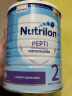 诺优能Nutrilon婴幼儿奶粉Pepti2段益生菌深度水解 6-12个月 800g 实拍图