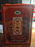 咸亨 雕皇 十年陈酿 半甜型 绍兴黄酒 2.5L 礼盒装 实拍图