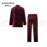 愛(ài)慕先生【含羊毛套裝】柔軟羊毛不刺癢吸濕不悶熱抗靜電秋衣秋褲保暖男 酒紅色 XL (175) 曬單實(shí)拍圖