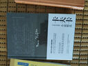變形記 卡夫卡小說(shuō)精選 李文俊 譯 小初高中學(xué)生閱讀 現代派文學(xué) 世界名著(zhù) 外國小說(shuō) 正版書(shū)籍 曬單實(shí)拍圖
