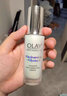 玉蘭油（OLAY） 精華液30ml光感小白瓶水感透白光塑精華露30mlolay小白瓶煙酰胺小滴管 玉蘭油（OLAY)水感透白光曜精華露30ml 曬單實(shí)拍圖