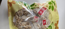 【限時(shí)特惠 秒殺價(jià)】元?dú)馑膶毑椟h參黃芪西洋參組合泡茶 元?dú)馑膶毑琛?4小包】送杯子 曬單實(shí)拍圖