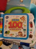 伟易达（Vtech）动物英语100词点读书早教机宝宝玩具有声电子书男女孩儿童节礼物 实拍图