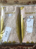 杰曼麗【2條裝】棉質(zhì)高腰收腹內褲女產(chǎn)后束腰收胃提臀強力收小肚子本命年紅色大碼秋冬瘦身減肥塑身內褲 棉質(zhì)2條裝（膚+膚） XL碼(126-145斤) 曬單實(shí)拍圖