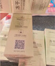 夢(mèng)希藍(lán)水光透亮凍干粉睡眠補(bǔ)水面膜泥膜男女保濕涂抹式修護(hù)免洗凍膜 【劃算價(jià)】共發(fā)6盒/120包+美容儀 曬單實(shí)拍圖