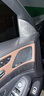 品為適用于奔馳新S級 S320L柏林之聲音響喇叭罩S400L/S450L/S350L內飾 14-20款S級轎跑不適【啞光-2件 曬單實(shí)拍圖