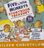  五只小猴子 Five Little Monkeys Storybook Treasury  英文进口原版 实拍图
