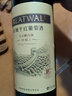 長(cháng)城Greatwall 沙城長(cháng)城特釀五年寶石解百納干紅葡萄酒 整箱6瓶裝 750ml*6瓶 曬單實(shí)拍圖