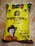 史丹利（STANLEY）植物營(yíng)養土養花通用型家用多肉蘭花專(zhuān)用土土壤種植土花土有機土壤 蔬果型營(yíng)養土10L 曬單實(shí)拍圖