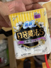 蘇菲Sofy口袋魔法S超薄日用衛(wèi)生巾250mm棉柔極薄透氣可伸縮瑜伽姨媽巾 【無憂放肆】 250mm 60片 蘇菲 曬單實拍圖