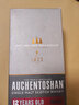 歐肯特軒郎家園洋酒Auchentoshan 12yo歐肯特軒12年單一麥芽威士忌酒 曬單實(shí)拍圖