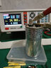 勝利儀器（VICTOR）數字電橋測試儀LCR元器件電阻電容電感測量?jì)x VC4090A（10KHz,10個(gè)頻率點(diǎn)） 曬單實(shí)拍圖
