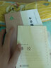本草綱目拾遺 清趙學(xué)敏 100種珍本古醫(yī)籍校注集成 中藥專著 中醫(yī)中藥驗(yàn)方大全 中藥書(shū) 中草藥書(shū)籍 醫(yī)藥藥材書(shū) 中醫(yī)書(shū)籍 曬單實(shí)拍圖