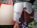 減20+隨機(jī)簽名本】盜墓筆記系列全套全集19冊(cè) 南派三叔的書(shū)（南部檔案、世界等）重啟之極雷聽(tīng)海原著小說(shuō)北派 15冊(cè)套裝（含藏?；?十年、沙海盜紀(jì)時(shí)老九門(mén)大畫(huà)集 曬單實(shí)拍圖