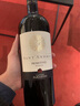【酒盡歡】意大利進(jìn)口紅酒 天堂酒莊 圣安德烈系列之普里米蒂沃干紅紅葡萄酒 750ml*2 曬單實(shí)拍圖