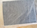 適配一汽奔騰t77 活性炭空調濾芯濾清器過(guò)濾網(wǎng)空調格 冷氣格 濾芯器原廠(chǎng)原裝升級 奔騰t77【T315】 空調濾芯 曬單實(shí)拍圖