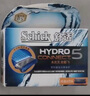 舒適舒適水次元HYDRO5五層剃須刀頭男刮胡刀片 1刀架5刀頭 刀片無包裝(全新 曬單實(shí)拍圖